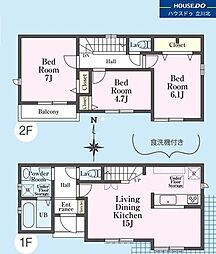 八王子市散田町2丁目　全2棟2号棟　新築分譲住宅