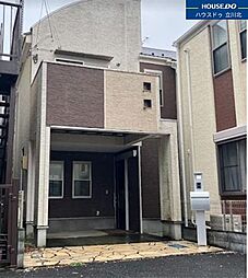 府中市美好町2丁目　中古戸建