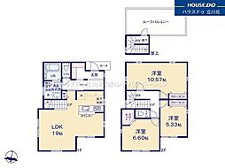 多摩市南野2丁目　全1棟　新築一戸建住宅