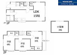 昭島市宮沢2丁目　中古戸建