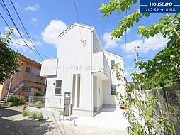 府中市本宿町1丁目　全1棟　新築一戸建住宅