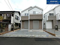 府中市押立町4丁目　全2棟　1号棟　新築分譲住宅