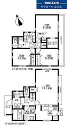 府中市天神町2丁目　全1棟　新築一戸建住宅