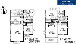 日野市新井1丁目　全7棟 2号棟　新築分譲住宅