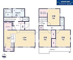 日野市日野全3棟3号棟　新築分譲住宅