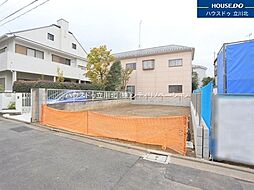 府中市四谷1丁目　全1棟　新築一戸建住宅