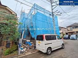 府中市武蔵台1丁目　全1棟　新築一戸建住宅