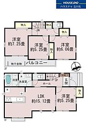 日野市平山4丁目　全3棟 3号棟　新築分譲住宅