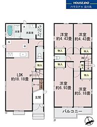 日野市平山4丁目　全3棟 1号棟　新築分譲住宅