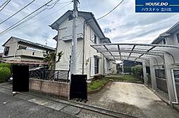 武蔵村山市中原2丁目　中古戸建