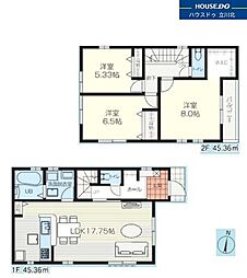 多摩市聖ヶ丘3丁目　全2棟 2号棟　新築分譲住宅