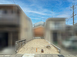 京都市山科区竹鼻扇町