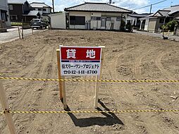 館山市下真倉　貸地