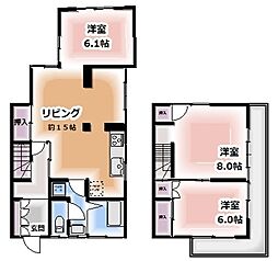 程久保戸建1-7-15
