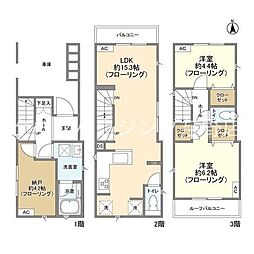 さいたま市南区根岸３丁目の一戸建て