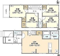 さいたま市北区日進町１丁目の一戸建て