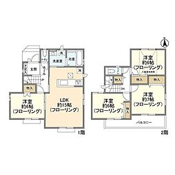 さいたま市北区日進町１丁目の一戸建て