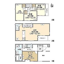 さいたま市北区日進町２丁目の一戸建て