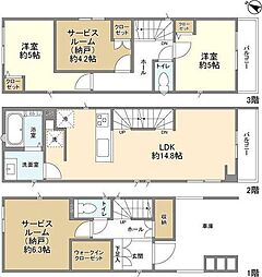 さいたま市北区東大成町２丁目の一戸建て