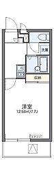 さいたま市北区東大成町２丁目