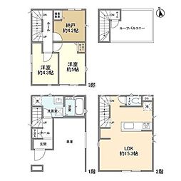 さいたま市大宮区大原６丁目の一戸建て