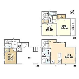 さいたま市浦和区領家６丁目の一戸建て