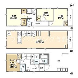 さいたま市南区辻4丁目の一戸建て