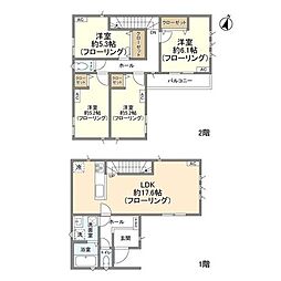 さいたま市岩槻区並木１丁目の一戸建て