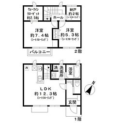 さいたま市西区大字指扇の一戸建て