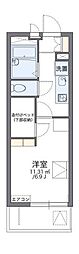 さいたま市桜区大字上大久保