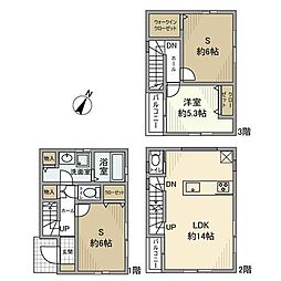 さいたま市大宮区上小町の一戸建て