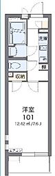 さいたま市浦和区上木崎１丁目