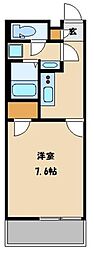 さいたま市大宮区大成町２丁目