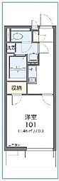 さいたま市大宮区寿能町２丁目