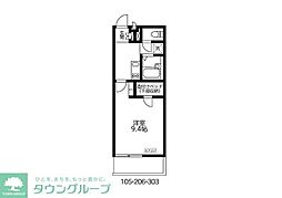 さいたま市浦和区木崎５丁目