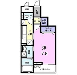 さいたま市浦和区木崎１丁目