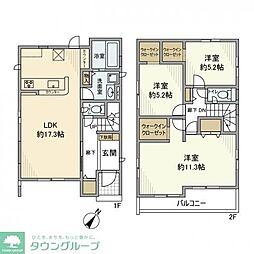 さいたま市大宮区天沼町１丁目の一戸建て