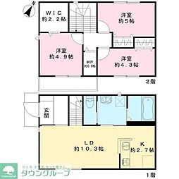 さいたま市北区宮原町2丁目の一戸建て