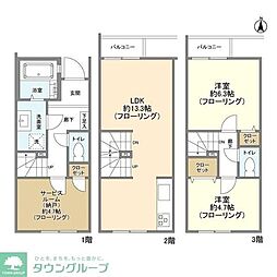 さいたま市西区西大宮１丁目