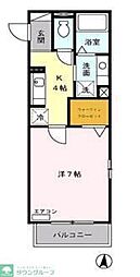 さいたま市大宮区天沼町１丁目