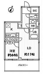 さいたま市大宮区吉敷町１丁目