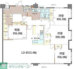さいたま市南区根岸１丁目