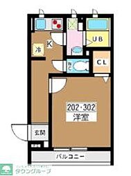 さいたま市中央区上落合３丁目