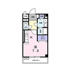 さいたま市浦和区領家２丁目