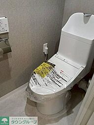 さいたま市南区四谷３丁目