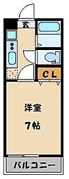 さいたま市大宮区浅間町１丁目