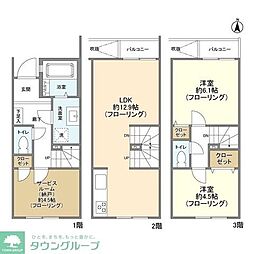さいたま市西区西大宮１丁目