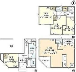 さいたま市緑区東浦和７丁目の一戸建て