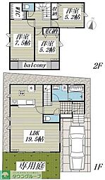 さいたま市西区大字指扇の一戸建て
