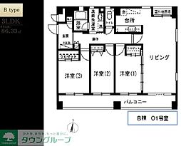 さいたま市浦和区元町２丁目